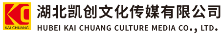 常州墙体彩绘-常州门头店招-常州文化墙-常州店面装修-常州标识牌-常州墙体广告常州活动搭建-常州广告公司-湖北凯创文化传媒有限公司