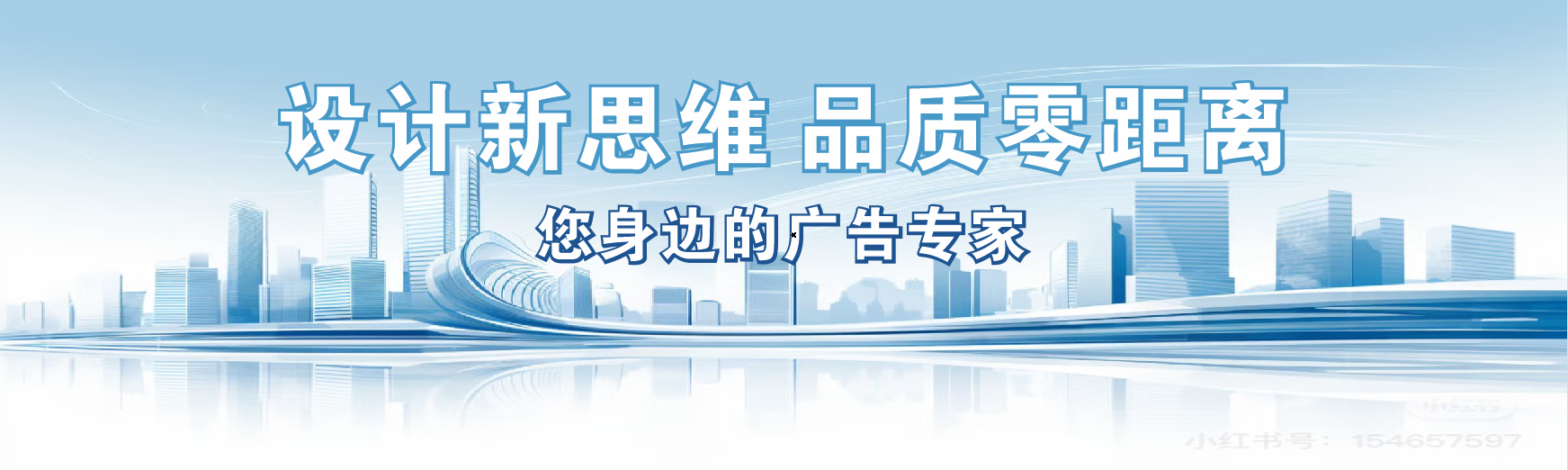 常州凯创传媒-全方位宣传渠道