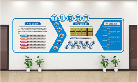 常州设计师必看的文化墙设计定律。