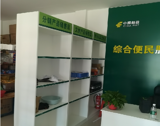 常州邮政快递点装修