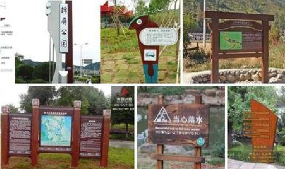 常州标识标牌具有哪些特点？