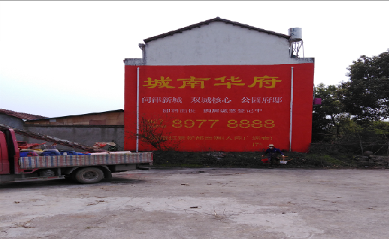 常州墙体彩绘如何呈现最大效果？