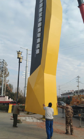 常州标识标牌的安装方法。