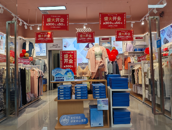 常州店面装修可以怎么设计？