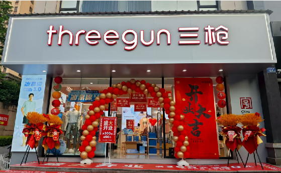 常州店面装修风格有哪几种及特点？