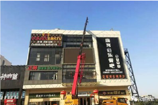 常州户外广告招牌设计制作。