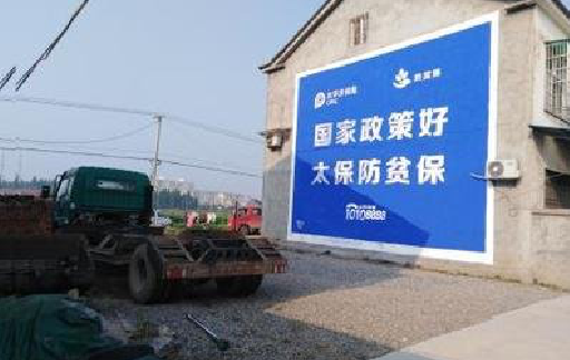 常州在城镇刷墙体广告会有效果吗？