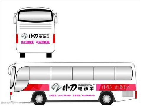 常州公交车身贴如何完美贴合？