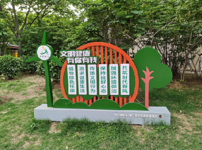 常州标识标牌对现代社会的重要性。