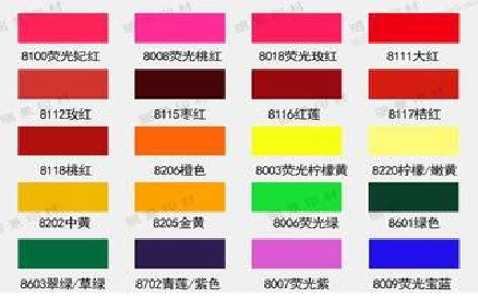 常州广告油墨饱和度不好的原因。