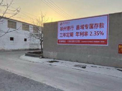 常州喷绘广告持久的的几大要素。