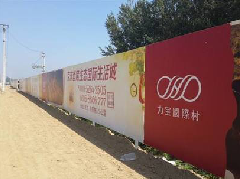 常州喷绘可以用来喷什么画面？