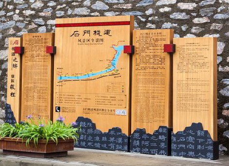 常州景区标识牌居然有这么多功能，让我来告诉你吧!