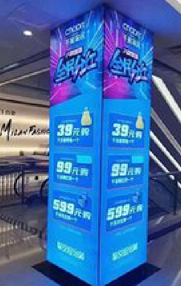 常州三面立柱灯箱如何制作？